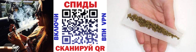 Бутират оксибутират  Севастополь 