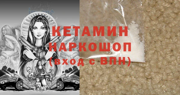 ПСИЛОЦИБИНОВЫЕ ГРИБЫ Карталы