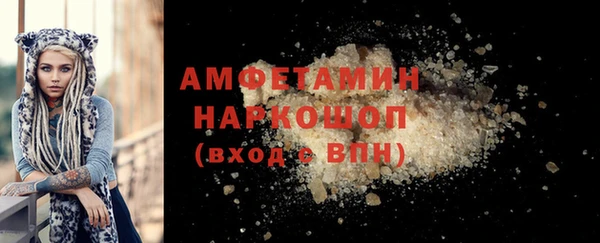 мет Карпинск