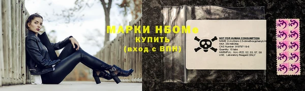 бутик Касимов