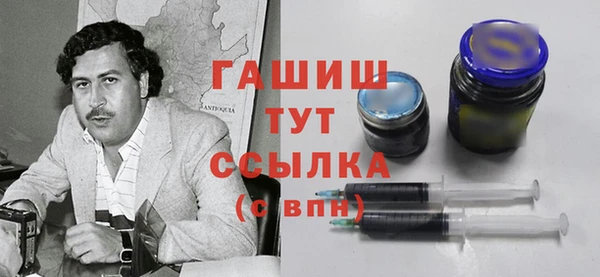 соль ск Новодвинск