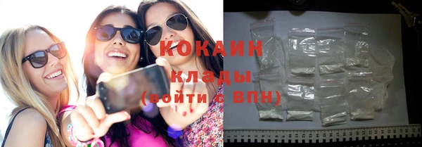 мет Карпинск