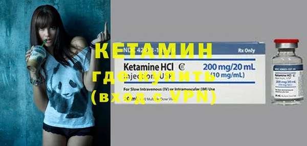 бутик Касимов