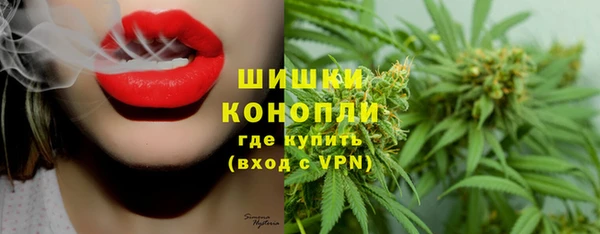 бутик Касимов