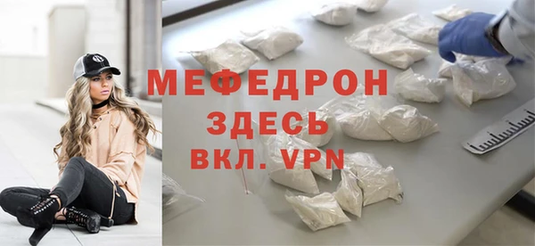 ПСИЛОЦИБИНОВЫЕ ГРИБЫ Карталы