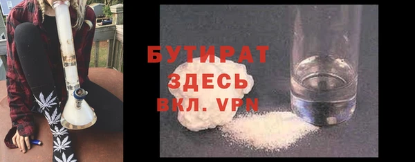мет Карпинск