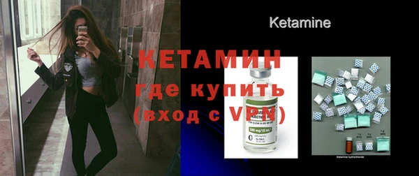мет Карпинск