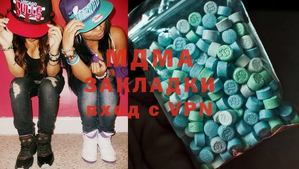 мет Карпинск