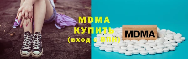 ПСИЛОЦИБИНОВЫЕ ГРИБЫ Карталы