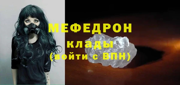 бутик Касимов