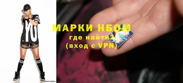 бутик Касимов