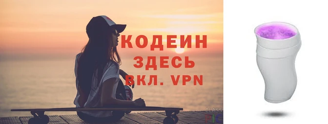 мет Карпинск
