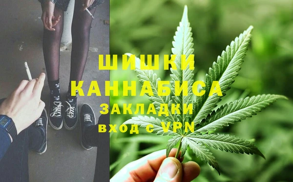 бутик Касимов