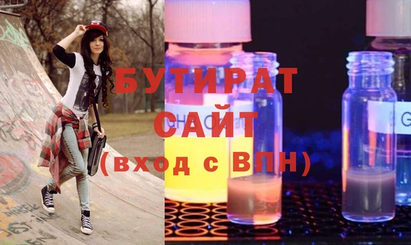 ПСИЛОЦИБИНОВЫЕ ГРИБЫ Карталы