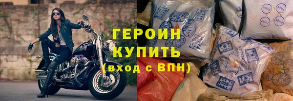 ПСИЛОЦИБИНОВЫЕ ГРИБЫ Карталы