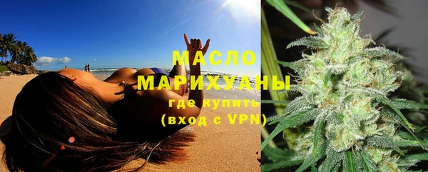 бутик Касимов