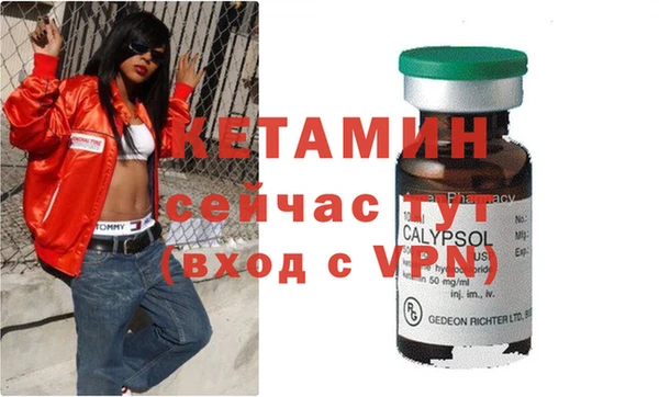мет Карпинск