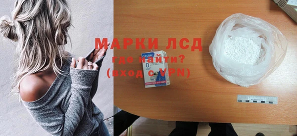 ПСИЛОЦИБИНОВЫЕ ГРИБЫ Карталы