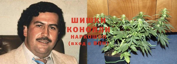 бутик Касимов