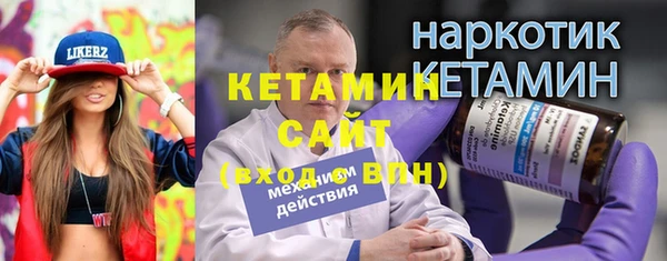 ПСИЛОЦИБИНОВЫЕ ГРИБЫ Карталы