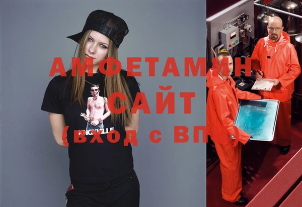 бутик Касимов