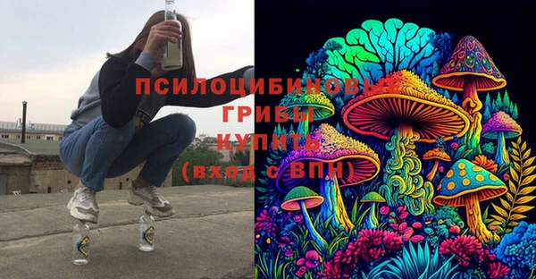бутик Касимов