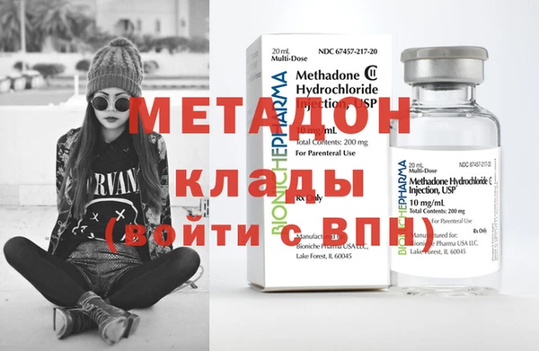 бутик Касимов
