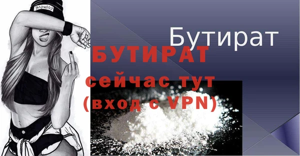 мет Карпинск