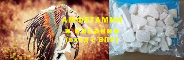 мет Карпинск