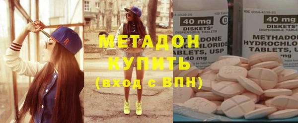 ПСИЛОЦИБИНОВЫЕ ГРИБЫ Карталы