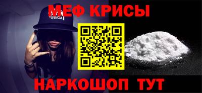 гидропоника Краснознаменск