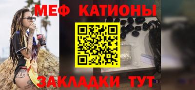 мдпв Азнакаево