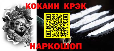 гидропоника Краснознаменск