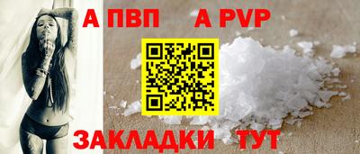 гидропоника Краснознаменск