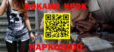 гидропоника Краснознаменск