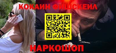 скорость Краснокаменск