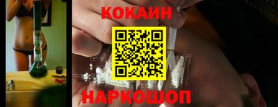 гидропоника Краснознаменск
