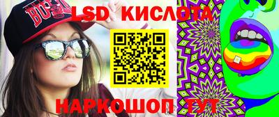 мяу мяу мука Краснодар