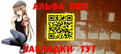 гидропоника Краснознаменск