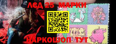 гидропоника Краснознаменск