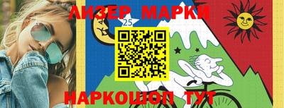 гидропоника Краснознаменск