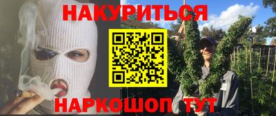 гидропоника Краснознаменск