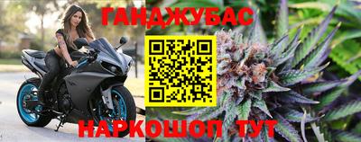 скорость Краснокаменск