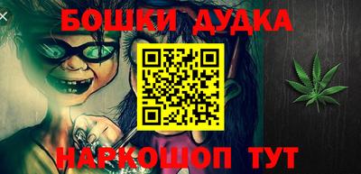 гидропоника Краснознаменск