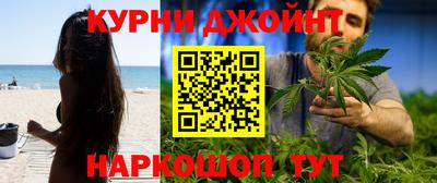 скорость Краснокаменск