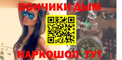 кокаин колумбия Абакан