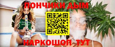 мяу мяу мука Краснодар