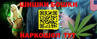гидропоника Краснознаменск