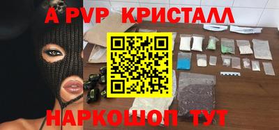 гидропоника Краснознаменск