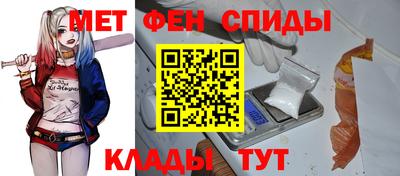 мяу мяу мука Краснодар